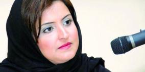 يا زمان «تويتر» ...