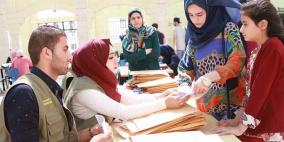 أجواء اليوم الثاني من تسجيل الطلبة الجدد في جامعة النجاح