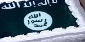 قالب حلوى مع راية "داعشية" صنعته أكبر شركة بالعالم