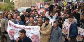 اعتصام تضامني مع الاسرى في طولكرم والخليل