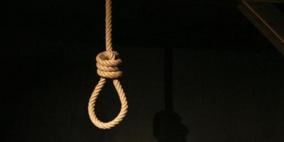 حكم بالإعدام على أميركي معادٍ لليهود في 3 جرائم قتل