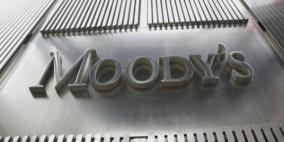 موديز تضع تصنيفات ديون تركيا قيد المراجعة لخفض محتمل