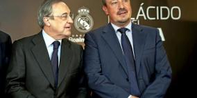 الكشف عن معارك بيريز وبينيتيز بسبب ثلاثي ريال مدريد