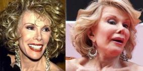 وفاة الكوميدية الأمريكية "ريفرز" صاحبة مقولة "الفلسطينيين يستحقون الموت"