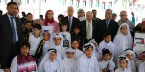 المدرسة الفلسطينية في الدوحة تحيي اليوم الوطني لدولة قطر‎