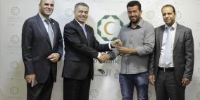 البنك الإسلامي العربي يسلم الفائز  السابع  شقة العمر بقيمة 100 ألف دولار