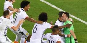 كولومبيا تُقصي قاهرة البرازيل