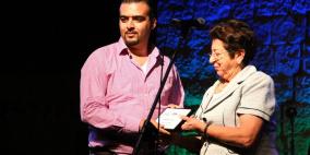 وين ع رام الله الأمسية الختامية