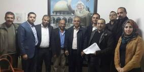 المكتب الحركي للصحفيين يعقد اجتماعه الاول في رام الله