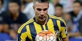 فان بيرسي: لست سعيدًا مع فناربخشة