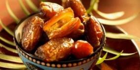 لهذا ينصح بتناول التمر خلال رمضان