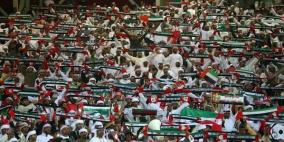 الرياض تتهيأ لعُرس الخليج الكروي