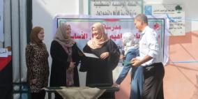 جنين: اختتام فعاليات أسبوع الزيت والزيتون في مدرسة إبراهيم الخليل