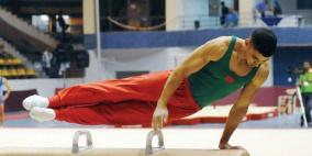 انطلاق البطولة العربية الرابعة للجمباز الفنى