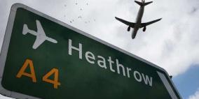ارتباك حركة السفر من وإلي لندن بسبب "عطل إلكتروني"