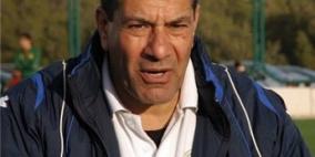 وفاة مدرب منتخبنا النسوي السابق صايل سعيد