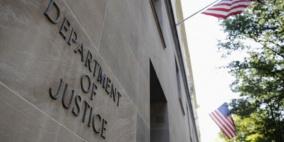 100 بنك بالعالم يقر بتهرب الأميركيين من الضرائب