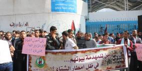 بالصور .. حماس تقود احتجاج للمطالبة بسرعة الاعمار أمام الأونروا