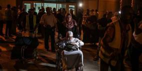 وصول الفوج الثالث والأخير من حجاج غزة