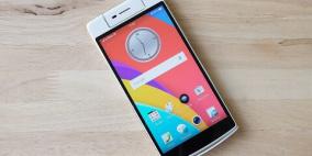 هاتف ذكي بمستشعر يميز جزيئات المواد