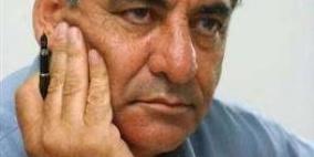 الربيع المهاجر