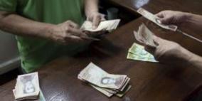 البنك المركزي الفنزويلي يصدر ورقة الـ"5 آلاف" لمواجهة التضخم