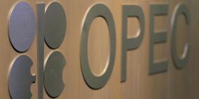 أوبك: اجتماع الجزائر سيكون "تشاوريا"
