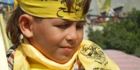 خاص لراية: طوفان جماهيري يشارك في مليونية فتح بغزة