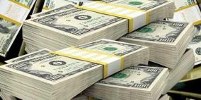 اليابان أكبر مستثمر بسندات الخزانة الأميركية في العالم