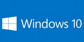 مايكروسوفت تعيد كتابة قواعد تفعيل نظام التشغيل في ويندوز 10