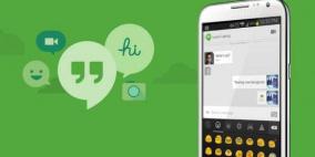 تشاركوا رسائل الفيديو عبر Hangouts