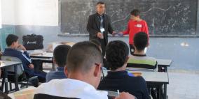 انجاز فلسطين تبدأ دوراتها التدريبية في بلدة السموع بالخليل