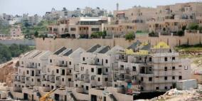 الاسلامية المسيحية: فصل قرى القدس خطوة على طريق تهويد المدينة