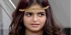 حلا الترك: سأعتزل الفن