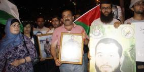 مسيرة تضامنية مع الأسرى المضربين عن الطعام الأسير حسن الصفدي والأسير سامر البرق والأسير أيمن شراونة