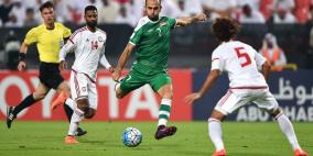 منتخب العراق يفقد مهاجمه بسبب ترمب