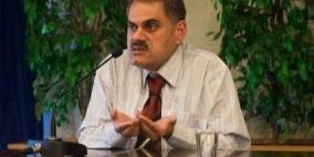 مناسبات  نوفمبر