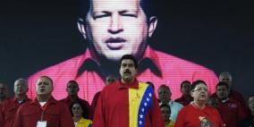 مسلسل أميركي يغضب فنزويلا