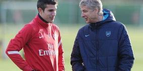 فينغر يرفض الحديث عن عودة فان بيرسي لأرسنال