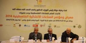 الحساينة :تسهيلات على دخول مواد البناء للقطاع