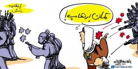 خليل أبوعرفة