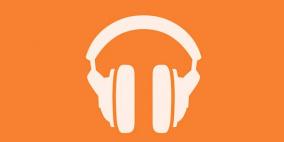 جوجل توفر نسخة مجانية من خدمتها الموسيقية Play Music