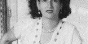 عرض فيلم "سميحة خليل.. اختارت الحياة" في رام الله