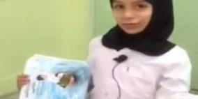 معلم سعودي يتسبب بأزمة بعد إلباسه تلاميذه ملابس نسائية