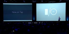 تحديث "غوغل ناو" بميزة البحث من داخل التطبيقات