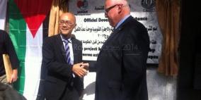 افتتاح مشروع لتطوير الاطراف الصناعية في مخيم جنين