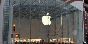 آبل تحصل على براءة اختراع لساعتها الذكية