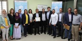 الوكالة الأمريكية للتنمية الدولية تختتم برنامج تعزيز الريادة الشبابية