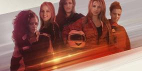 فيلم " السبّاقات" يعرض للمرة الأولى في فلسطين