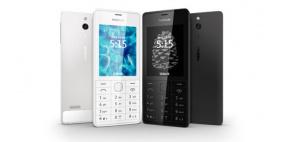 نوكيا تزيح الستار عن الهاتف 515